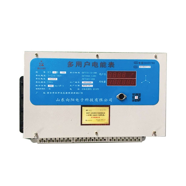 安博ab官网平台使用会让电量增加吗